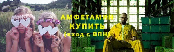 твердый Горно-Алтайск